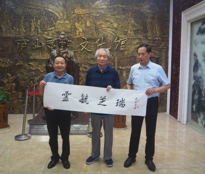 國(guó)家食物與營(yíng)養(yǎng)咨詢(xún)委員會(huì)主任陳萌山一行蒞臨仙客來(lái)參觀指導(dǎo)