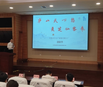 推動(dòng)養(yǎng)老產(chǎn)業(yè)高質(zhì)量發(fā)展！仙客來(lái)潘新華董事長(zhǎng)受邀參加第九屆中國(guó)養(yǎng)老服務(wù)業(yè)發(fā)展論壇并進(jìn)行演講