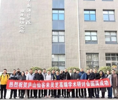 仙客來(lái)科技協(xié)同創(chuàng)新團(tuán)隊(duì)走進(jìn)中國(guó)科學(xué)院、中國(guó)醫(yī)學(xué)科學(xué)院、北京大學(xué)