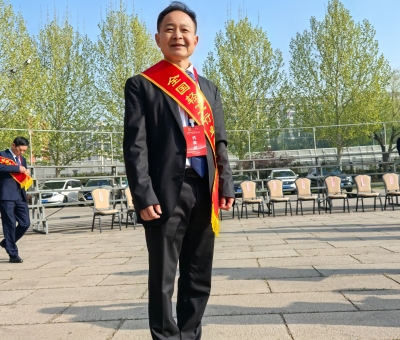 喜報！仙客來董事長潘新華研究員榮獲&ldquo;全國輕工業(yè)勞動模范&rdquo;稱號