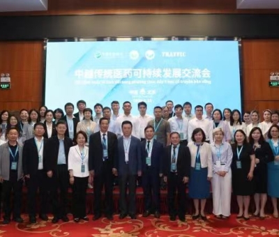 共商傳統(tǒng)醫(yī)藥傳承創(chuàng)新 &nbsp;譜寫中越健康合作新篇章 &mdash;潘新華研究員應(yīng)邀參加中越傳統(tǒng)醫(yī)藥可持續(xù)發(fā)展交流會