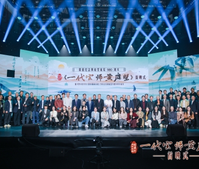 仙客來潘新華受邀參加黃庭堅(jiān)誕辰學(xué)術(shù)研討會(huì) 以靈芝產(chǎn)業(yè)傳承贛鄱文脈